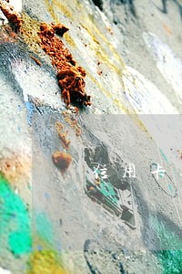 信用卡逾期了 利滚利合法吗 信用卡逾期了 利滚利合法吗